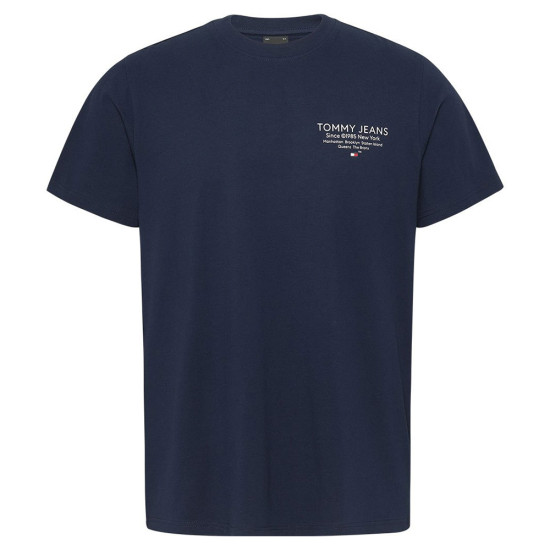 Tommy Hilfiger Ανδρική κοντομάνικη μπλούζα Essential Slim T-Shirt